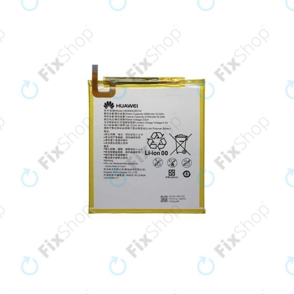 Huawei MediaPad T5 10.1, M5 8.4, MatePad T8, T10, T10s - Batterie HB2899C0ECW-C 4980 mAh - 24022744, 24022236 Genuine Service Pack