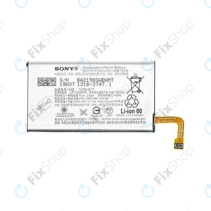 Sony Xperia 5 - Batterie LIP1705ERPC 3140mAh - 1318-3747 Genuine Service Pack