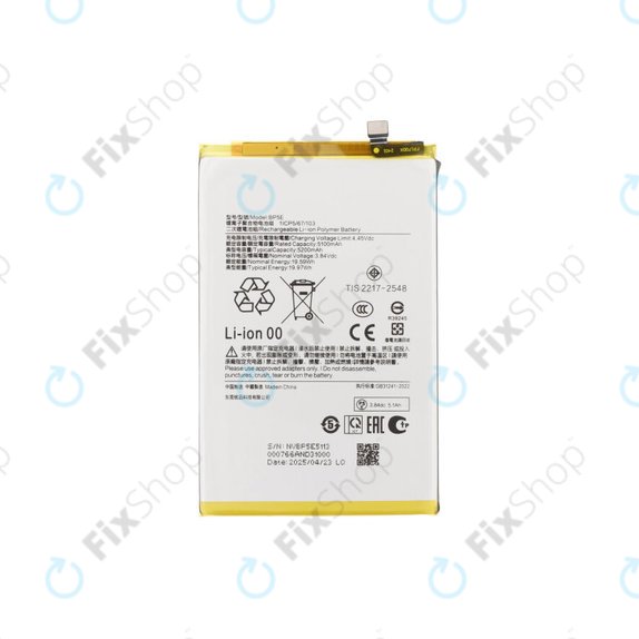 Xiaomi Redmi A5 4G - Batterie BP5E 5200mAh