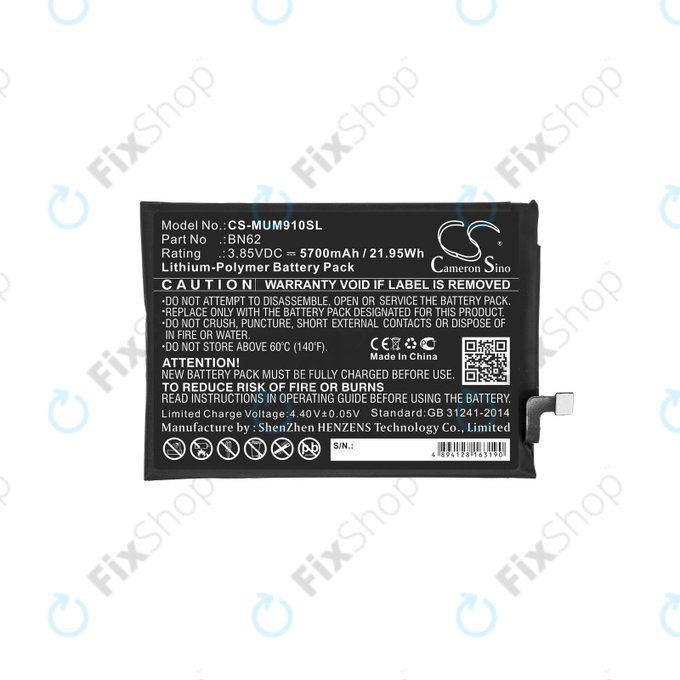 Xiaomi Redmi 9T - Batterie BN62 5700mAh HQ
