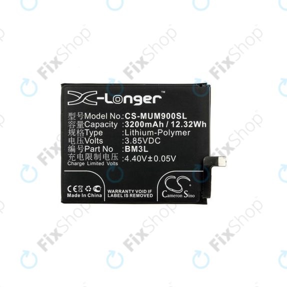 Xiaomi Mi 9 - Batterie BM3L 3200mAh HQ