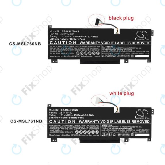 Batterie pour MSI Pulse GL76, Katana GF66, Bravo 15, Crosshair 17, 4600mAh, Li-Pol, 11.4V, BTY-M492, HQ