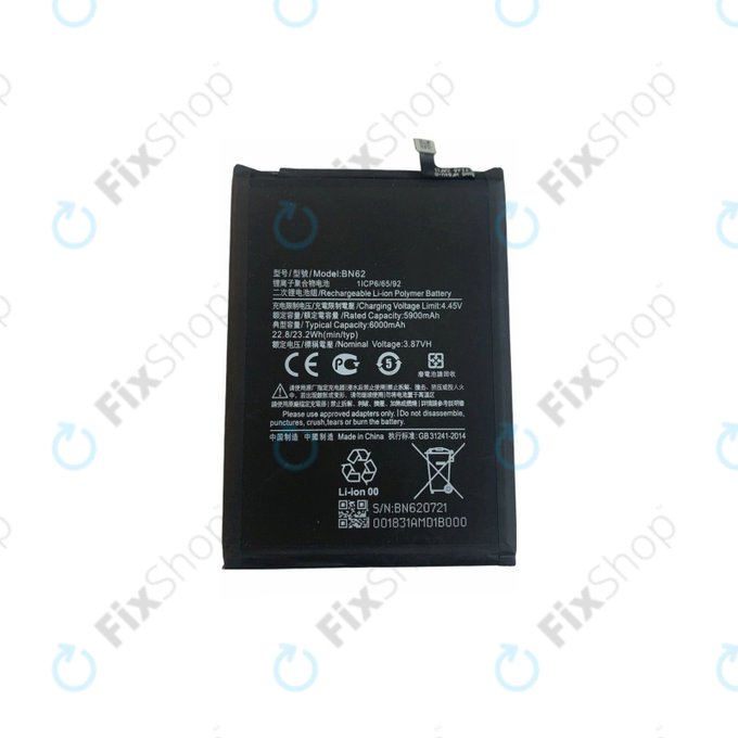 Xiaomi Redmi 9T - Batterie BN62 6000mAh