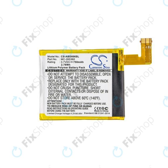 Amazon Kindle 4, 4G, 5, 6 - Batterie MC-265360, 515-1058-01 750mAh HQ