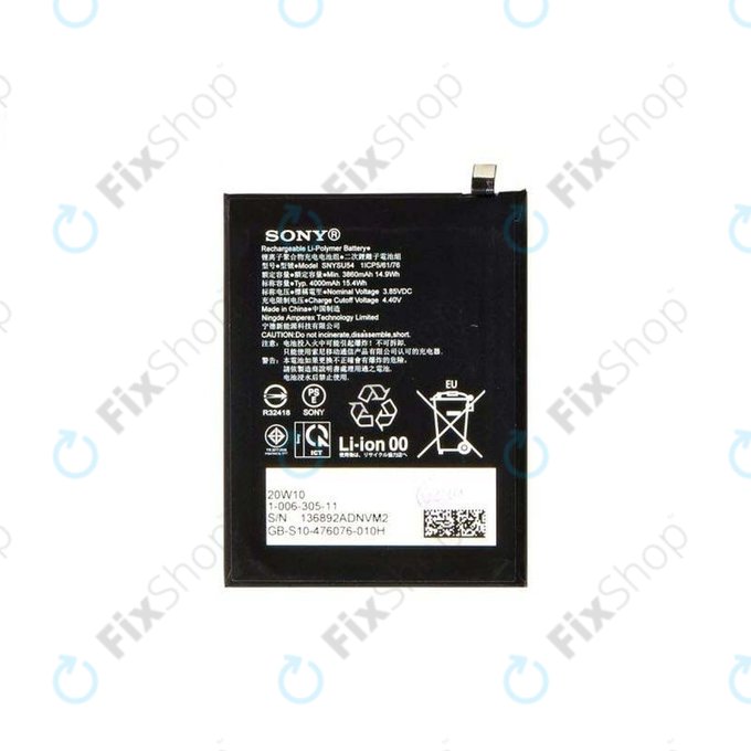 Sony Xperia 1 II - Batterie SNYSU54 4000mAh - 100630511 Genuine Service Pack
