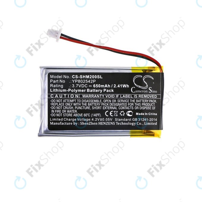 Batterie pour Sena SMH-10s, SMH-20s, 650mAh, Li-Pol, 3.7V, YP802542P, HQ