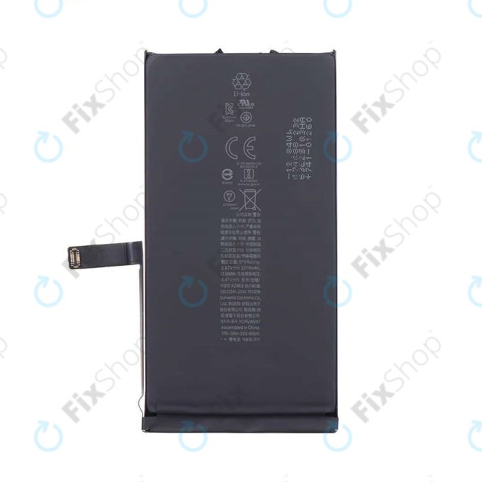 Apple iPhone 14 - Batterie A2863 3279mAh Service Pack