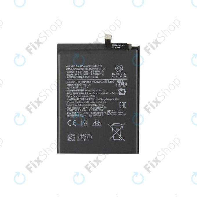 Samsung Galaxy A11 A115F, M11 M115F - Batterie HQ-70N 4000mAh