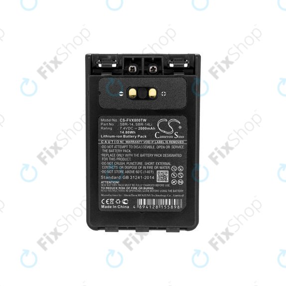 Batterie pour Yaesu Ft-1dr, Yaesu Ft-2dr, 2000mAh, Li-Ion, 7.4V, SBR-14, HQ