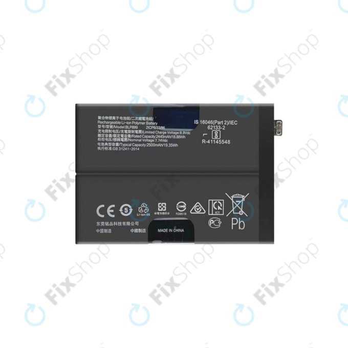 OnePlus 10 Pro NE2210 NE221 - Batterie BLP899 5000mAh