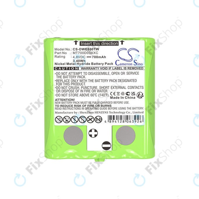 Batterie pour Detewe Outdoor Pmr a Simvalley, 700mAh, Ni-MH, 4.8V, MT700D03XXC, HQ