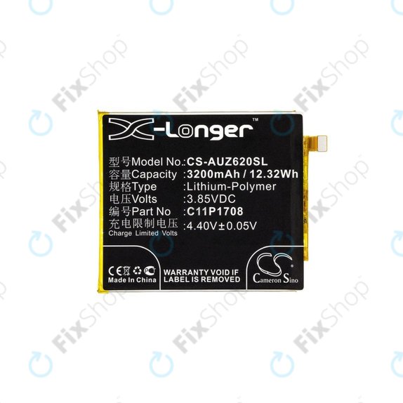 Asus ZenFone 5 ZE620KL - Batterie C11P1708 3200mAh HQ