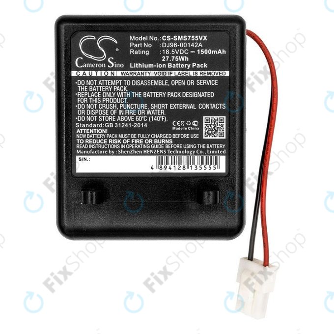 Samsung SS7550, SS7555, SSR200 - Batterie DJ96-00142A Lio-Ion 18.5V 1500mAh HQ