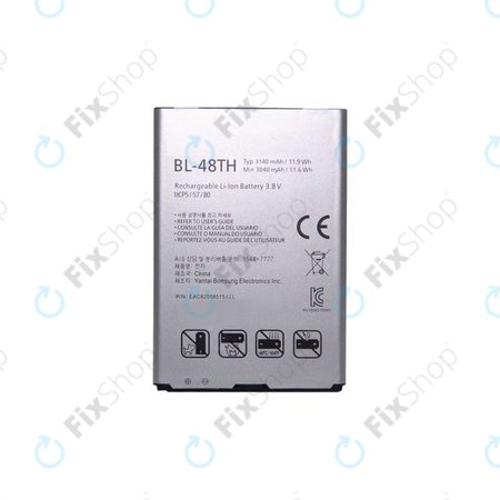 LG Optimus G PRO E986 - Batterie BL-48TH 3140mAh