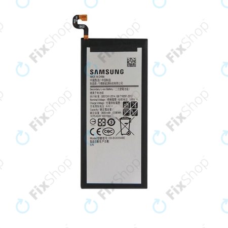 Samsung Galaxy S7 Edge G935F - Batterie EB-BG935ABE 3600mAh - GH43-04575A, GH43-04575B Genuine Service Pack