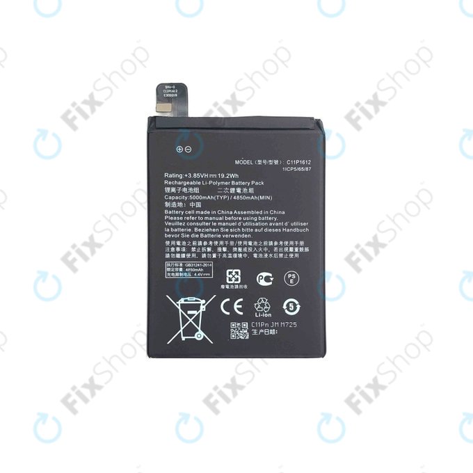 Asus ZenFone 3 Zoom S ZE553KL (Z01HDA) - Batterie C11P1612 4850mAh