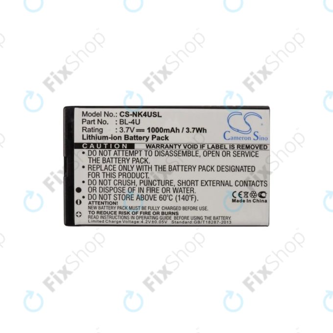 Nokia 3120 Classic - Batterie BL-4U 1000mAh HQ