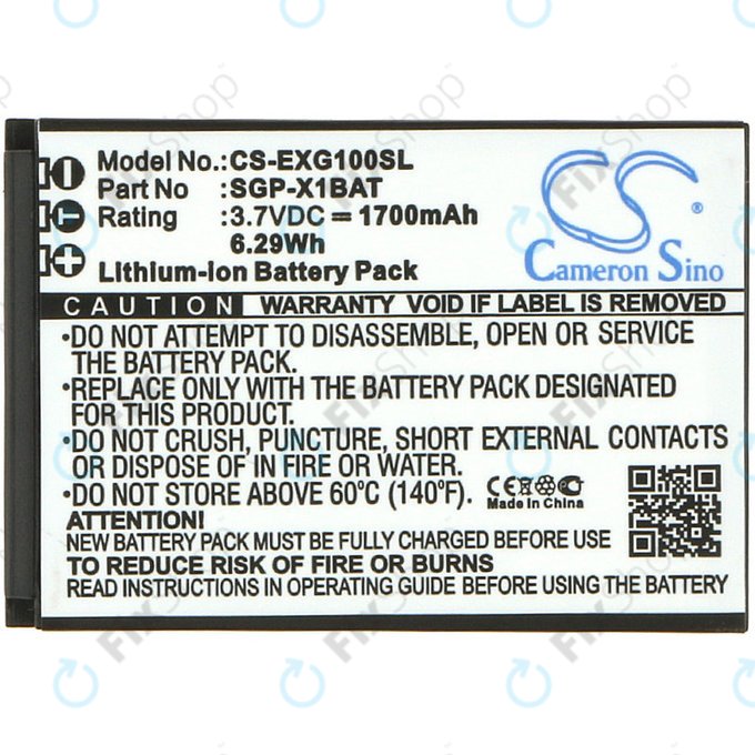 Batterie pour Evolveo StrongPhone X1, 1700mAh, Li-ion, 3.7V, SGP-X1BAT, HQ