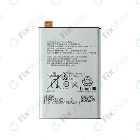 Sony Xperia X F5121, X Dual F5122, L1 G3313 - Batterie LIS1621ERPC 2620mAh
