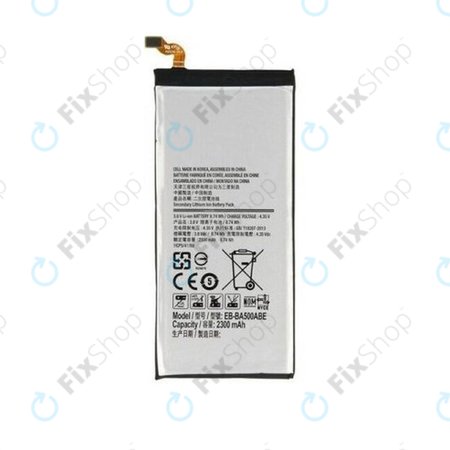 Samsung Galaxy A5 A500F - Batterie EB-BA500ABE 2300mAh