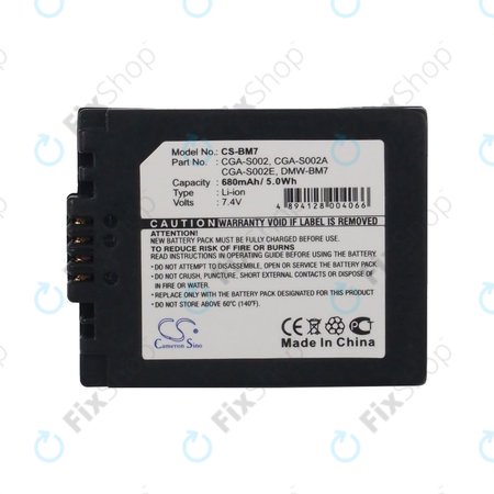 Batterie pour Panasonic DMC-FZ10, 680mAh, Li-Ion, 7.4V, CGA-S002, HQ