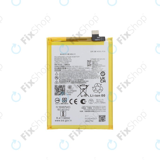 Motorola Moto G14, G54, E14 - Batterie PC50 5000mAh