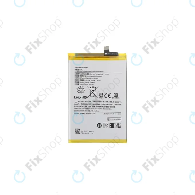 Xiaomi Redmi 14C 4G - Batterie BN5X 5160mAh