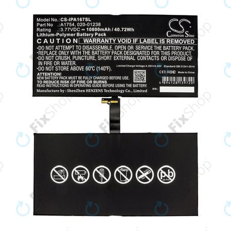 Apple iPad Pro 12.9 (2nd Gen 2017) - Batterie A1754, 020-01238 10800mAH HQ