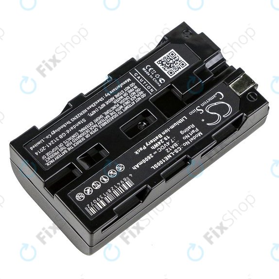 Batterie pour Line 6 James Tyler Variax, Line 6 JTV Guitar, 2600mAh, Li-Ion, 7.4V, BA12, HQ