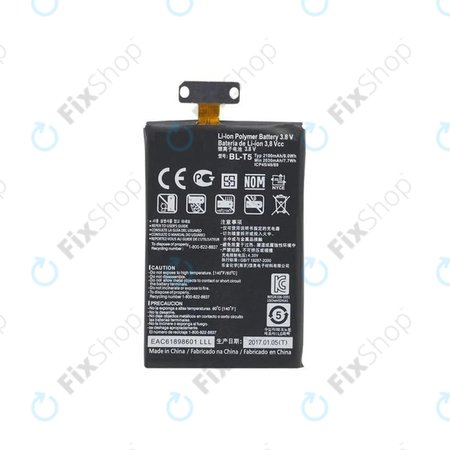 LG Nexus 4 E960, Optimus G E975 - Batterie BL-T5 2100mAh