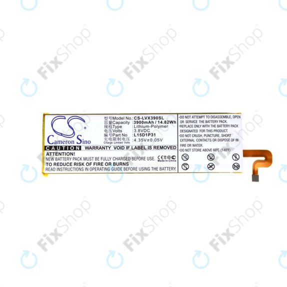 Lenovo Yoga Tab 3 Pro X90F - Batterie L15D1P31 3900mAh HQ