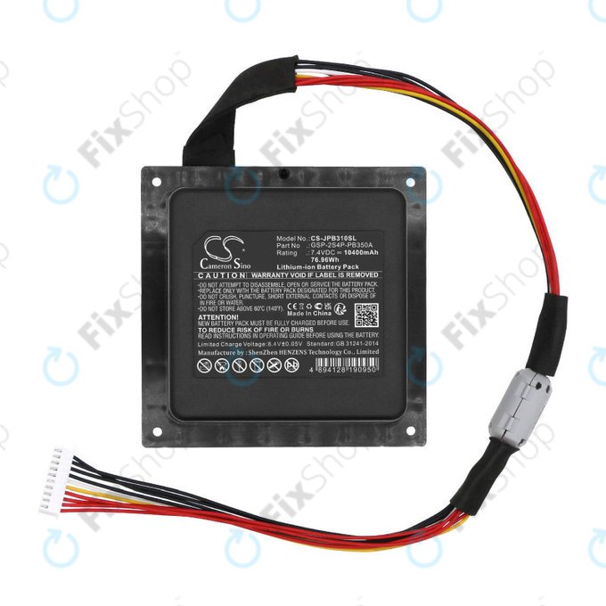 Batterie pour JBL PartyBox 310, 10400mAh, Li-Ion, 7.4V, GSP-2S4P-PB350B, HQ
