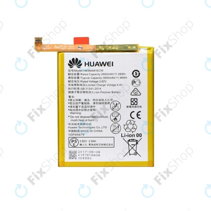 Huawei P9, P9 Lite, P10 Lite, P20 Lite, P Smart, Y6 (2018), Y6 Prime (2018), Y7 (2018), Y7 Prime (2018), Honor 7A, 8, 9 Lite - Batterie HB366481ECW 3000mAh - 24022157 , 24022368, 24022333, 24022376