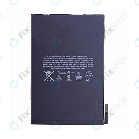 Apple iPad Mini 4 - Batterie 5124mAh