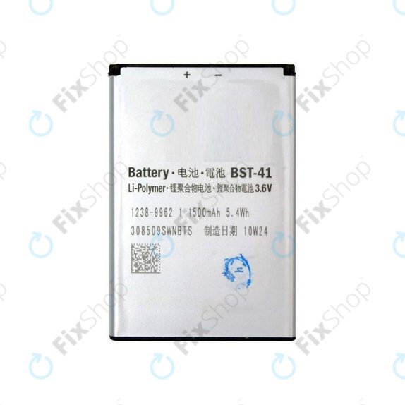 Sony Xperia X10, Xperia 1, Xperia x2, Xperia Play - Batterie BST-41 1500mAh -1213-7846