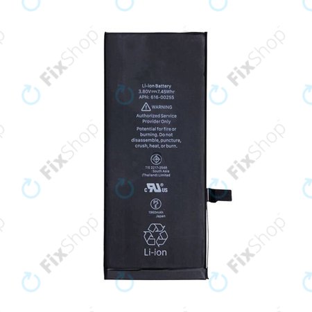 Apple iPhone 7 - Batterie 1960mAh