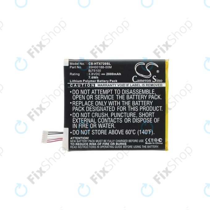HTC EVO One - Batterie BM35100 2000mAh HQ