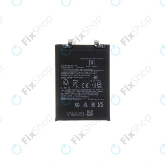 Xiaomi Redmi Note 12 Pro 5G - Batterie BP4K 5000mAh