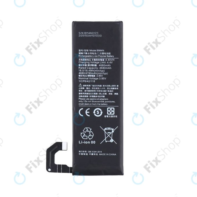 Xiaomi Mi 10 - Batterie Batterie BM4N 4780mAh