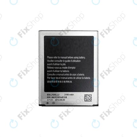 Samsung Galaxy S3 i9300 - Batterie EB-L1G6LLU 2100mAh