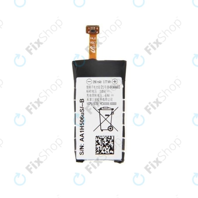 Samsung Gear Fit 2 SM-R360 - Batterie EB-BR360ABE 200mAh