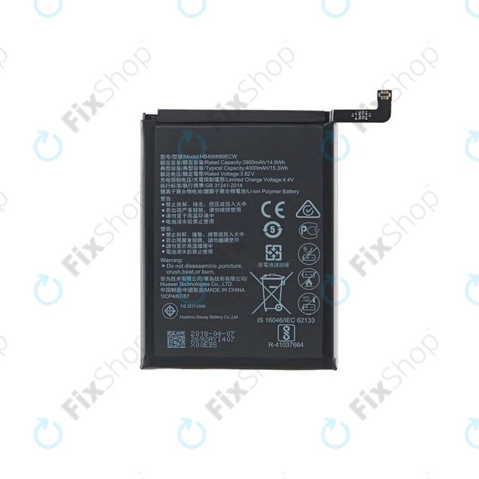 Huawei Y9 (2018), Y7 (2019) - Batterie HB406689ECW 4000mAh