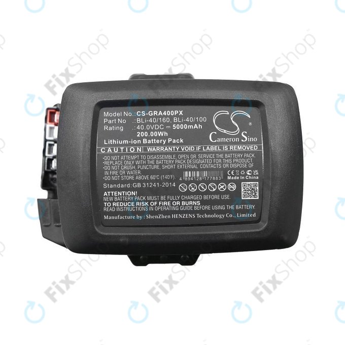 Batterie pour Gardena Powercut Li40/30, Powermax Li-40/41, 5000mAh, Li-Ion, 40V, BLi-40/160, BLi-40/100, HQ