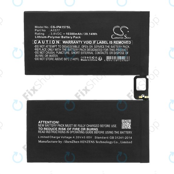 Apple iPad Pro 12.9 (1st Gen 2015) - Batterie A1577 10300mAh HQ