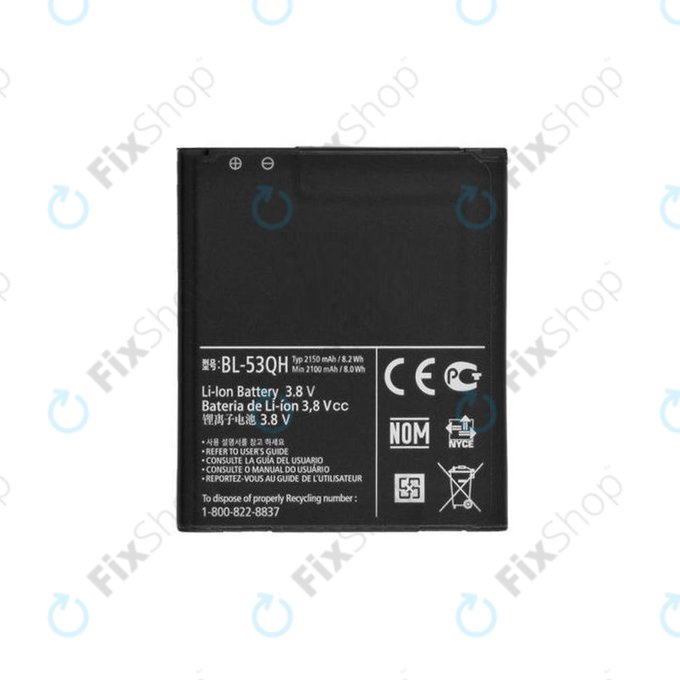 LG Optimus 4X HD P880, L9 P760, P875, F5, L7 4G - Batterie BL-53QH 2150mAh