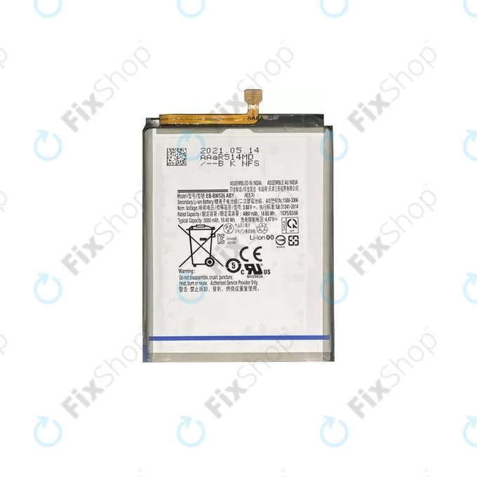 Samsung Galaxy M52 5G M526B - Batterie EB-BM526ABY 5000mAh