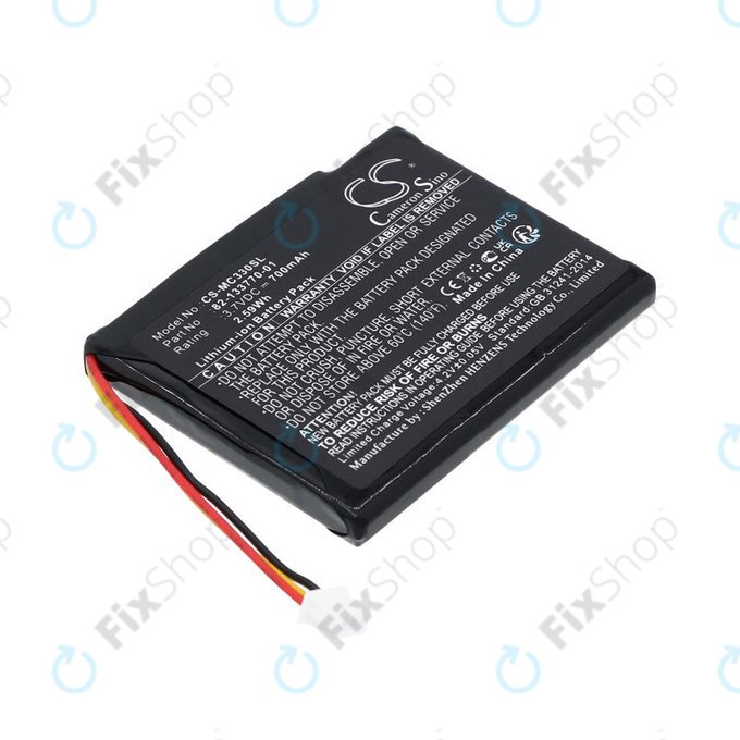 Batterie pour Motorola CS3070, CS3300, Zebra CS3070, 700mAh, Li-Ion, 3.7V, 82-133770-01, HQ