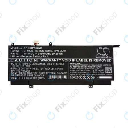 Batterie pour HP Spectre X360 13, 3850mAh, Li-Pol, 15.4V, HSTNN-OB1B, HQ