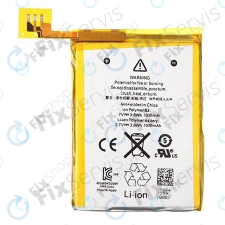 Apple iPod Touch (5e génération) - Connecteur de charge + câble flexible (Blanc)