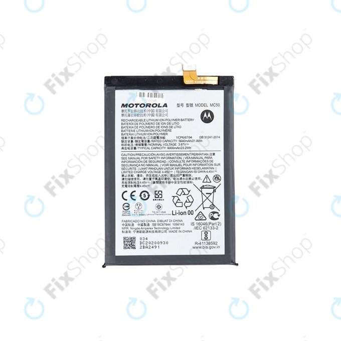 Motorola Moto G9 Power - Batterie MC50 6000mAh - SB18C87844 Genuine Service Pack